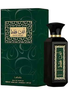 Imagen 2 del producto PERFUME LATTAFA ENTE FAQAT EDP 100ML