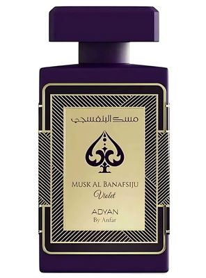Imagen 2 del producto PERFUME ADYAN MUSK AL BANAFSIJU VIOLET EXTRAIT DE PARFUM 100ML