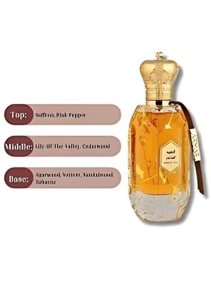 Imagen 2 del producto PERFUME  ARMAF ETER MAGICAL OUD EDP 100ML