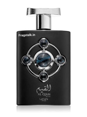 PERFUME LATTAFA PRIDE AL QIAM SILVER EDP 100ML