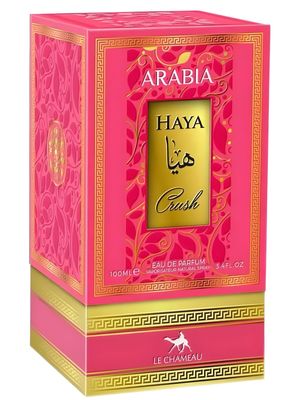 PERFUME EMPER LE CHAMEAU ARABIA HAYA CRUSH EDP 100ML