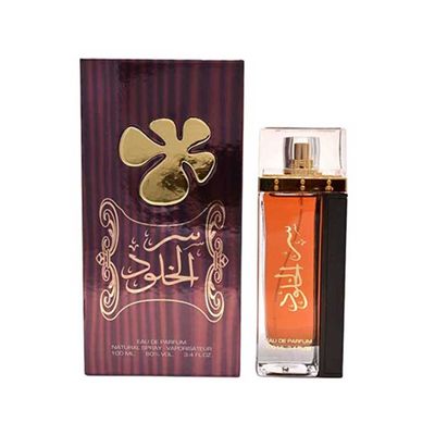 PERFUME LATTAFA SER AL KHULOOD EDP 100ML