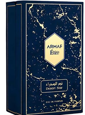 Imagen 2 del producto PERFUME ARMAF ETER DESERT STAR EDP 100ML