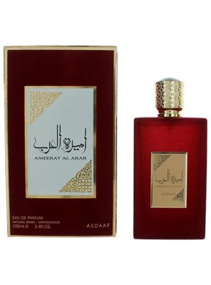 Imagen 2 del producto PERFUME ASDAAF AMEERAT AL ARAB EDP 100ML