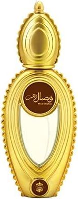 Imagen 2 del producto PERFUME WISAL DHAHAB EDP 50ML