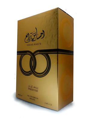 Imagen 1 del producto PERFUME ADYAN EHSAS RAEE EDP 100ML