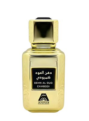 PERFUME ANFAR DEHN AL OUD CAMBODI PURE PARFUM 50ML