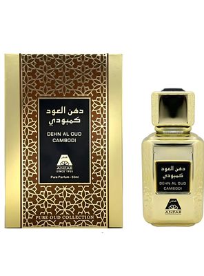Imagen 2 del producto PERFUME ANFAR DEHN AL OUD CAMBODI PURE PARFUM 50ML
