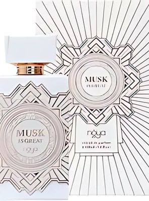 Imagen 2 del producto PERFUME  Afnan Zimaya Musk Is Great Extrait De Parfum 100Ml