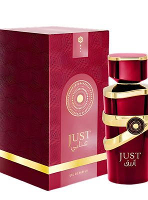 FRAGRANCE WORLD JUST ANABI EDP 100ML