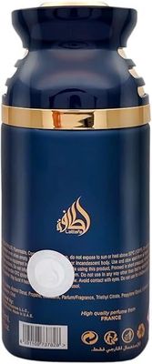 Imagen 2 del producto PERFUME  LATTAFA RAED LUXE DESODORANTE 250ML