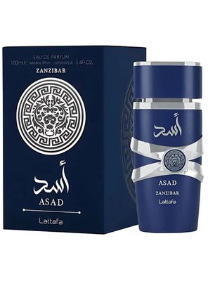Imagen 2 del producto PERFUME LATTAFA ASAD ZANZIBAR EDP 100ML