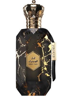 ARMAF ETER DESERT NIGHT EDP 100ML
