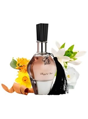 Imagen 2 del producto PERFUME AL WATANIAH SHAGAF AL WARD EDP 100ML