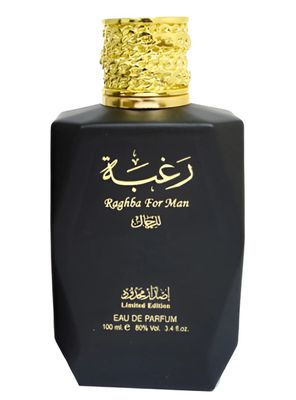 Imagen 2 del producto PERFUME LATTAFA RAGHBA MAN ESTUCHE EDP 100ML + DESODORANTE 50ML