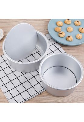 Imagen 2 del producto MOLDE ALUMINIO 22x8 CM BASE DESMONTABLE