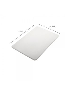 Imagen 2 del producto Tabla De Corte Blanca 51X38 Cm