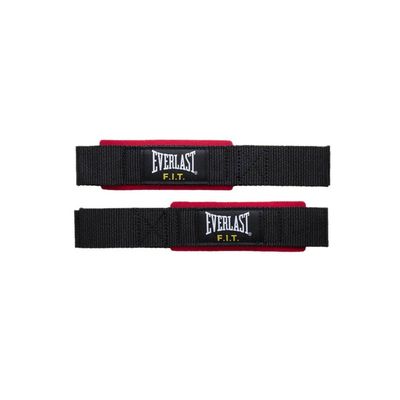 Imagen 2 del producto STRAPS PRO GRIP EVERLAST | 8809194369540