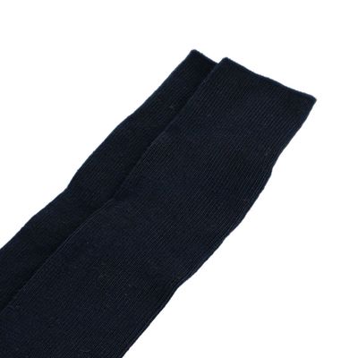 Imagen 2 del producto Calcetín Largo Bambú Pack 2 Escolar