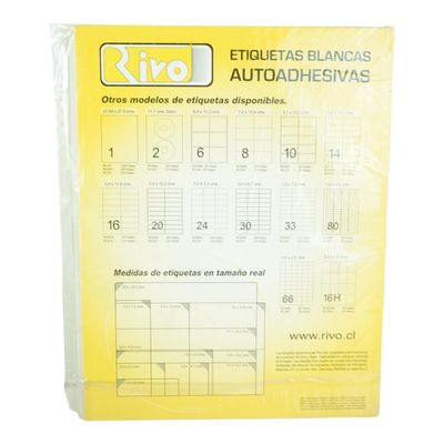 Imagen 2 del producto 400 ETIQUETAS 5,3X7CM RIVO RC216H 25HJS CARTA BLANCO