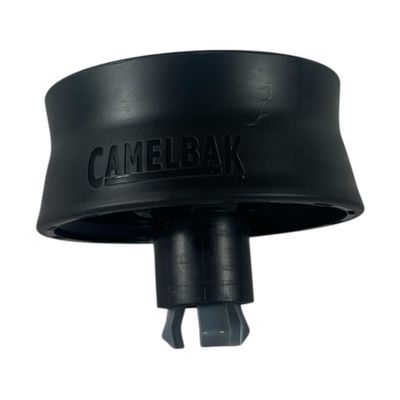 Imagen 2 del producto Tapa de Repuesto Hermetica Camelback