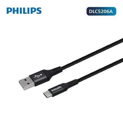 Imagen 2 del producto Cable Trenzado USB-A a USB-C Philips