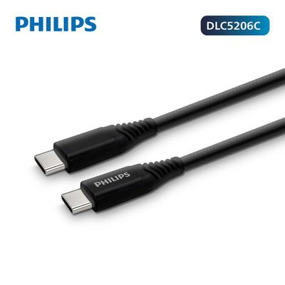 Imagen 2 del producto Cable Trenzado USB-C a USB-C Philips