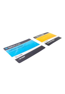 Imagen 2 del producto Listillo