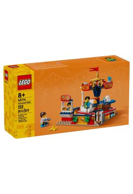 Imagen 1 del producto Lego Carrusel (40714)