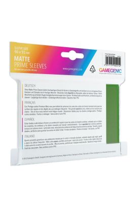 Imagen 2 del producto Fundas Protectores Matte GG - Green Standard