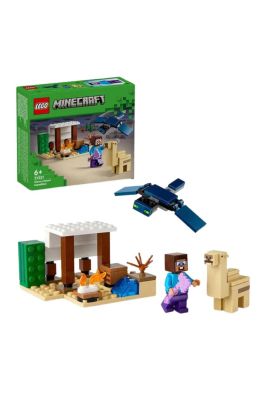 Imagen 2 del producto Lego La Expedición De Steve Al Desierto