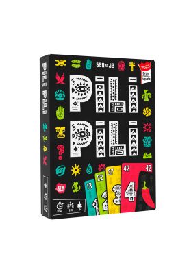 Imagen 1 del producto Pili Pili