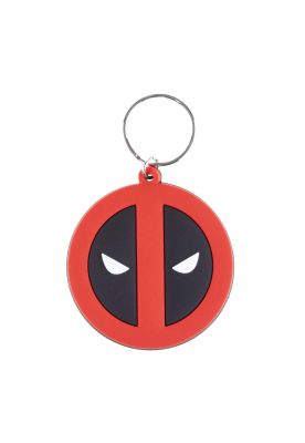 Imagen 2 del producto Llavero Marvel - Deadpool Symbol