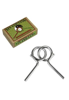 Imagen 2 del producto Yin and Yang - Matchbox Puzzle