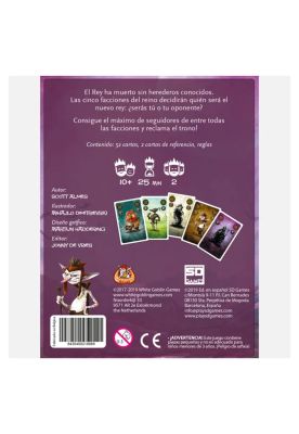 Imagen 2 del producto Claim