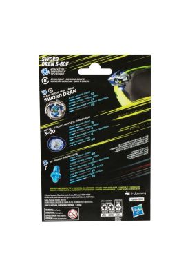 Imagen 2 del producto Beyblade X Kit Inicial Sword Dran
