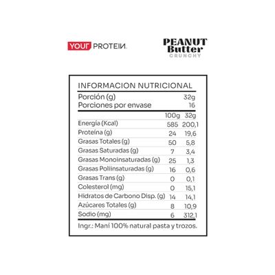 Imagen 2 del producto MANTEQUILLA DE MANI CRUNCHY 500GR - YOUR PROTEIN