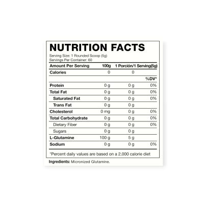 Imagen 2 del producto GLUTAMINA 100% PURE 60 SERVICIOS - HEXACORE