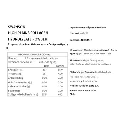 Imagen 2 del producto COLAGENO HIDROLIZADO EN POLVO 454GR SWANSON