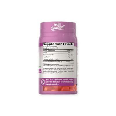 Imagen 2 del producto GOMITAS DE COLÁGENO TIPO 1 Y 3 - 60 GOMITAS - NATURE'S TRUTH