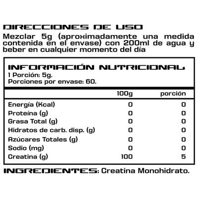 Imagen 2 del producto Creatina monohidratada 300gr - 60 servicios - Pegaloco
