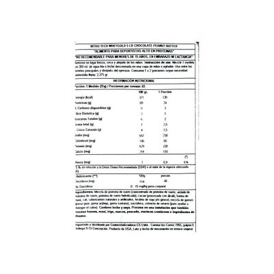 Imagen 2 del producto NITRO TECH WHEY GOLD EDICIÓN LIMITADA 5 LBS CHOCOLATE PEANUT BUTTER - MUSCLETECH