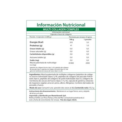 Imagen 2 del producto PEPTIDOS DE COLAGENO MULTIPLE TIPO I, II, III, V & X 90 CAPSULAS - NATURE'S TRUTH