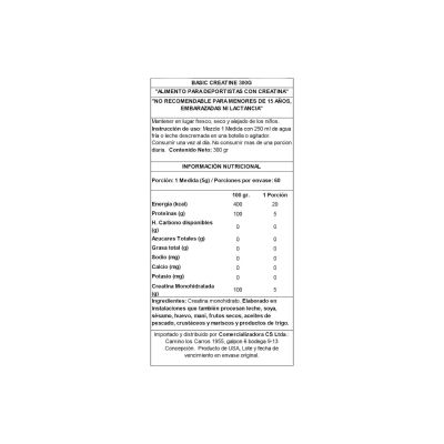 Imagen 2 del producto CREATINA MONOHIDRATADA 300 GR 60 SV - BASIC
