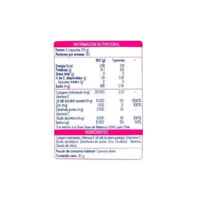Imagen 2 del producto COLAGENO + BIOTINA PLUS 60 CAPSULAS - SUPLALIM