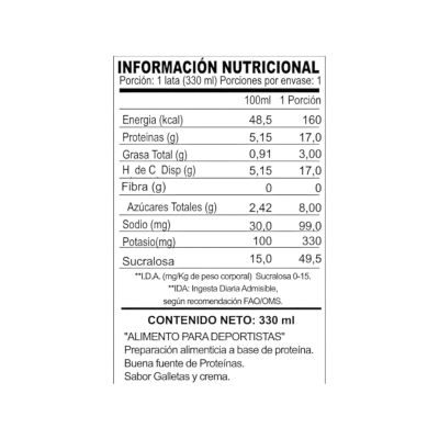 Imagen 2 del producto SHAKE PROTEINA AKAPRO 330CC COOKIES AND CREAM 