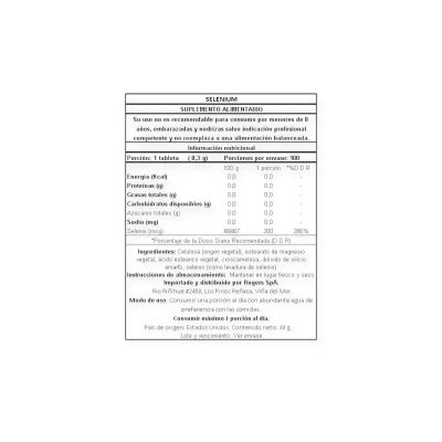 Imagen 2 del producto SELENIO 200 MCG 100 TABLETAS - NATURE'S TRUTH