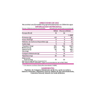 Imagen 2 del producto COLAGENO HIDROLIZADO 1KILO 83SV FRUTOS PATAGONICOS - ITALO GROTTINI