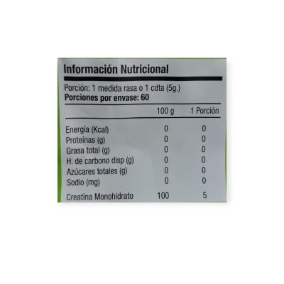 Imagen 2 del producto CREATINA MONOHIDRATADA 300GR INEX NUTRITION (BY RIVAFIT)