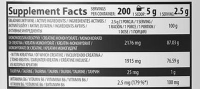 Imagen 2 del producto CREATINA MONOHIDRATADA 500GRS LEMON - OSTROVIT